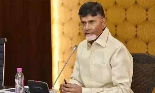 Former Chief Minister N Chandrababu Naidu