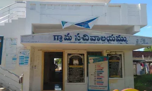 The panchayat office of Kondamudusupalem in Kandukur mandal
