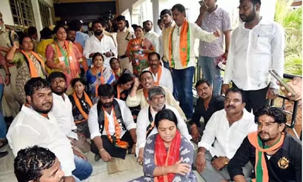 BJP stages protest at GHMC office demanding general body meeting