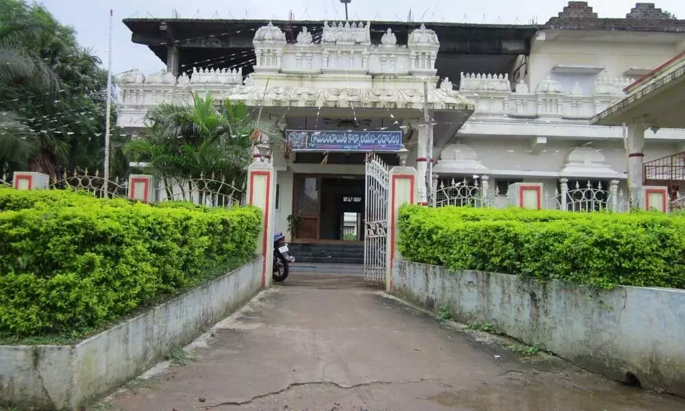 Bhadrachalam gram panchayat office