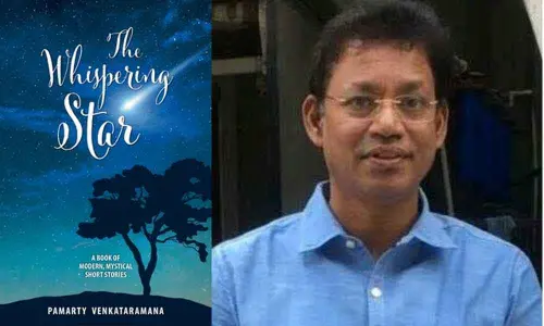 Sri Pamarty Venkataramana