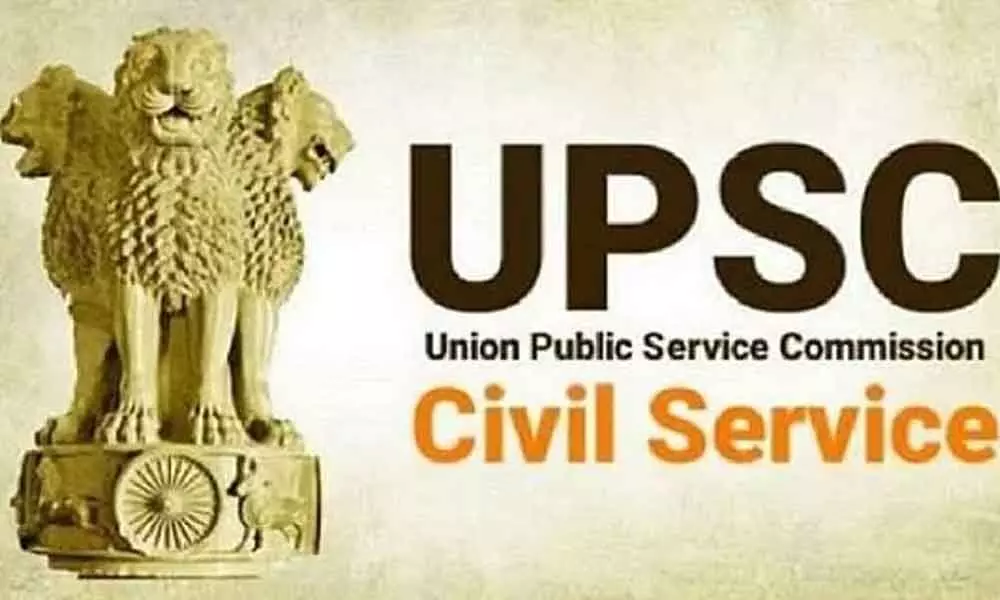 UPSC Civil Services 2021 Exam Dates