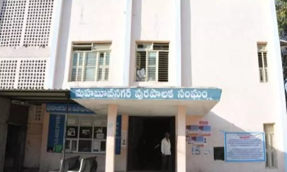 Mahabubnagar municipality office