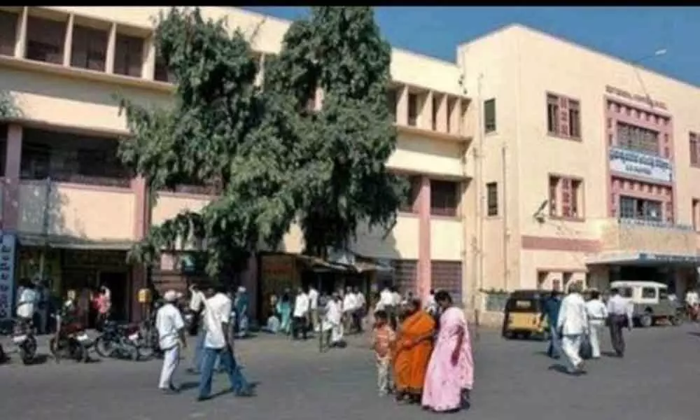 A view of Kurnool Government General Hospital