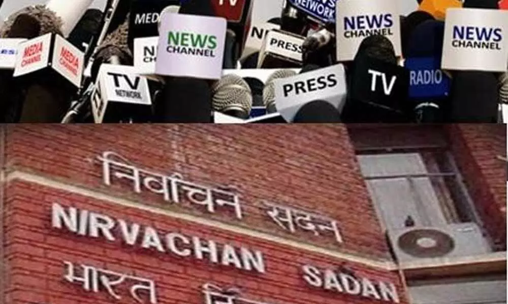 EC plans to hire private firm to track its media coverage