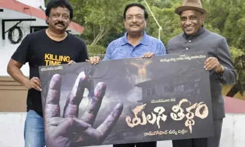 RGV announces a horror movie!