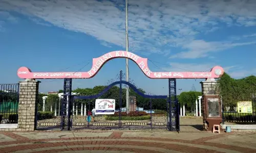 Krishnakanth park beautification works to kick off soon