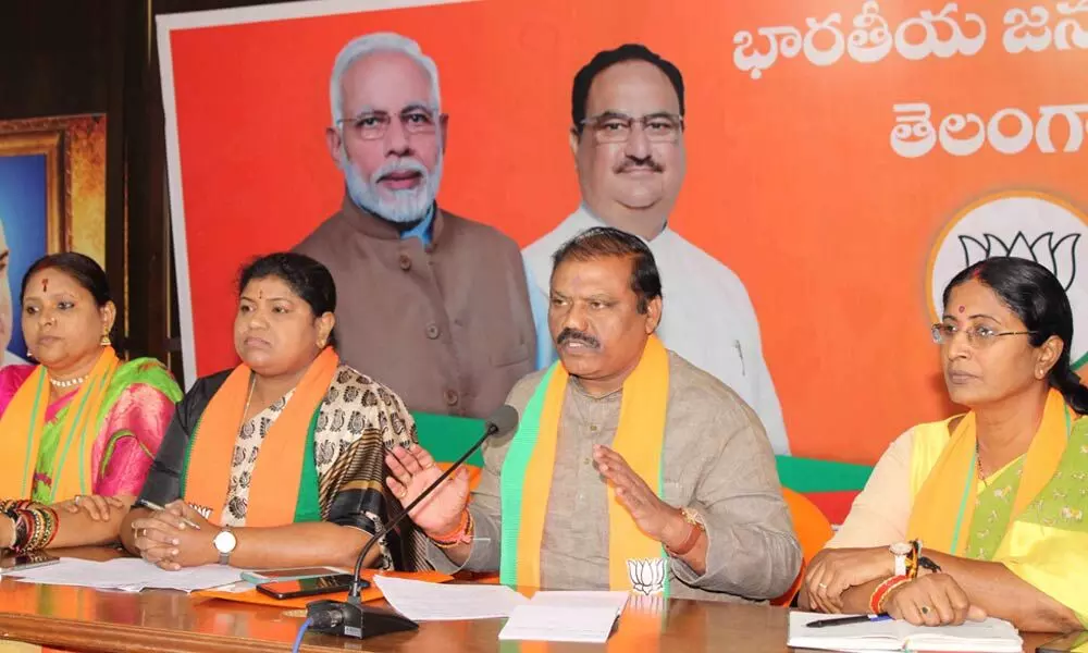 Telangana State BJP executive meeting was held in Hyderabad on Sunday