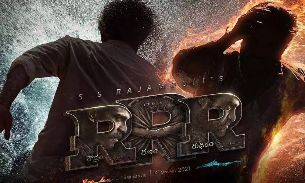 RRR Movie