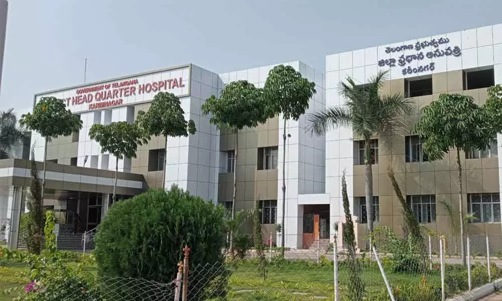 District headquarters hospital in Karimnagar