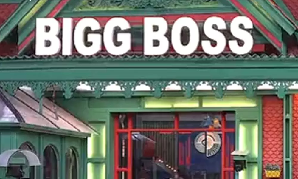 Bigg Boss house