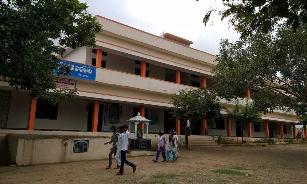 ZPHS at Papinenipalli in Ardhaveedu mandal in Prakasam district