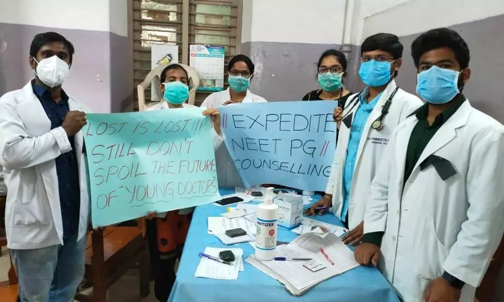 Junior doctors staging protest in Vijaywada on Wednesday