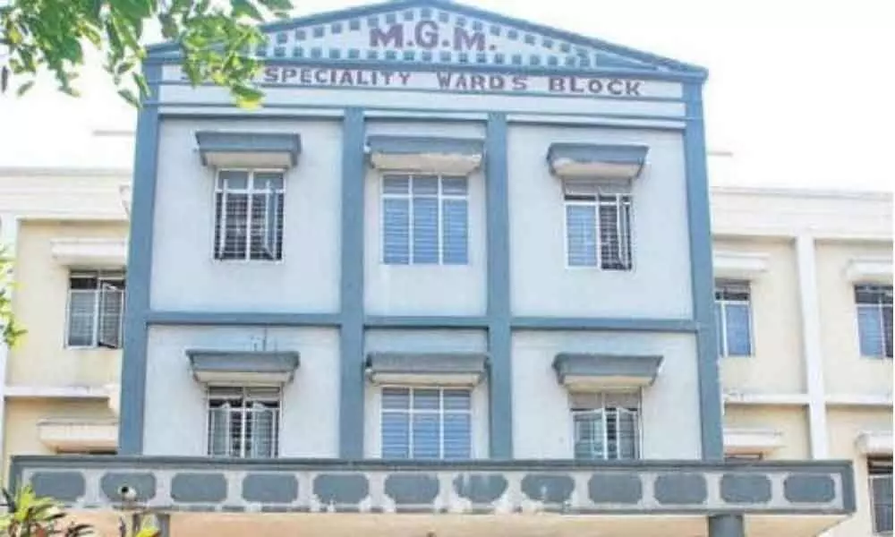 MGM Hospital, Warangal