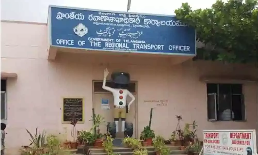 Road Transport Authority office at Bandlaguda