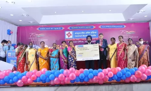 Central Bank disburses Rs 200 crore in Eluru