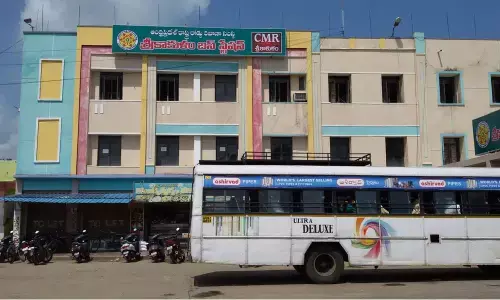 APSRTC Srikakulam complex