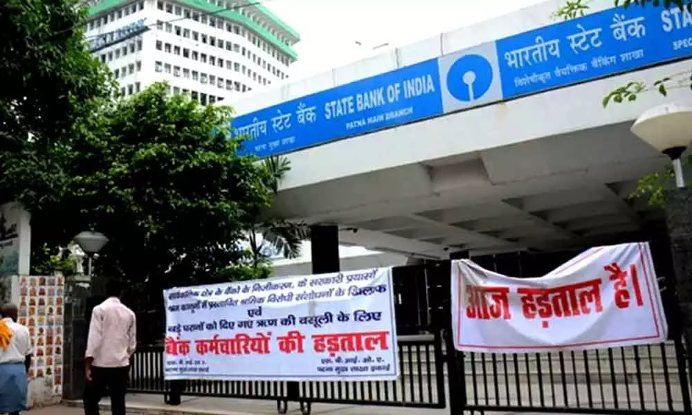 Bank unions call for 2-day strike on Dec 16-17