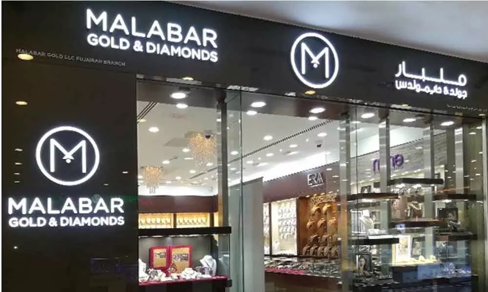 Malabar Gold bets big on jewellery tourism in Hyd