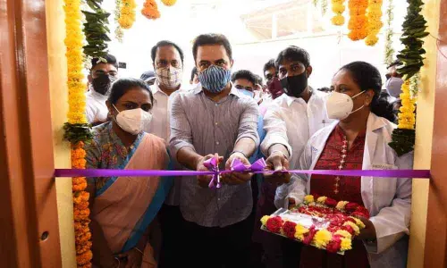 Minister KT Rama Rao