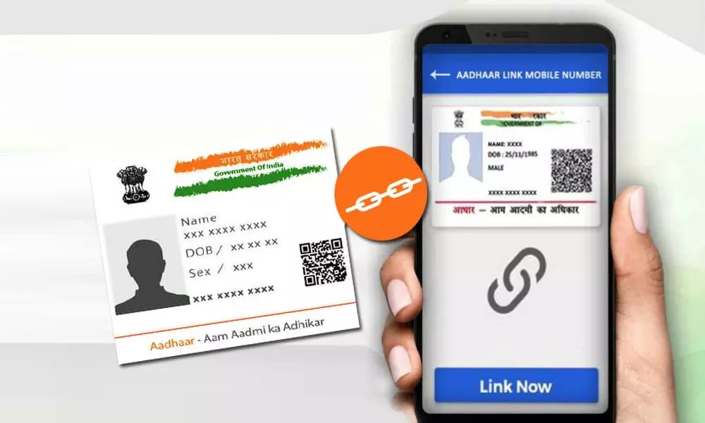 how to change the phone number in aadhar