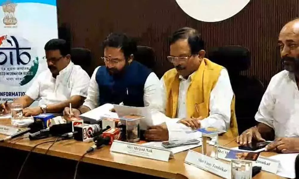 Union Minister for Tourism and Culture G. Kishan Reddy