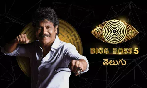 Bigg Boss 5 Telugu
