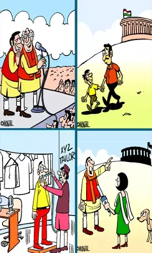 Hans Editorial cartoons by Manjul [ Nov 30 - Dec 04]