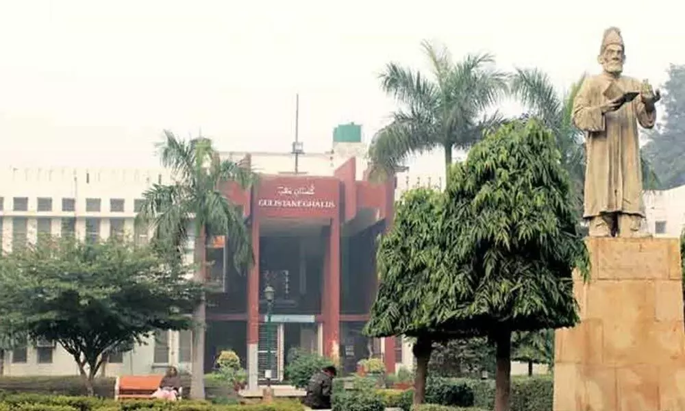 Delhi High Court Has Slammed Jamia Millia Administration Claiming About The Shattered Confidence