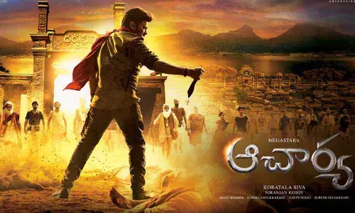 Megastar Chiranjeevis upcoming movie Acharya