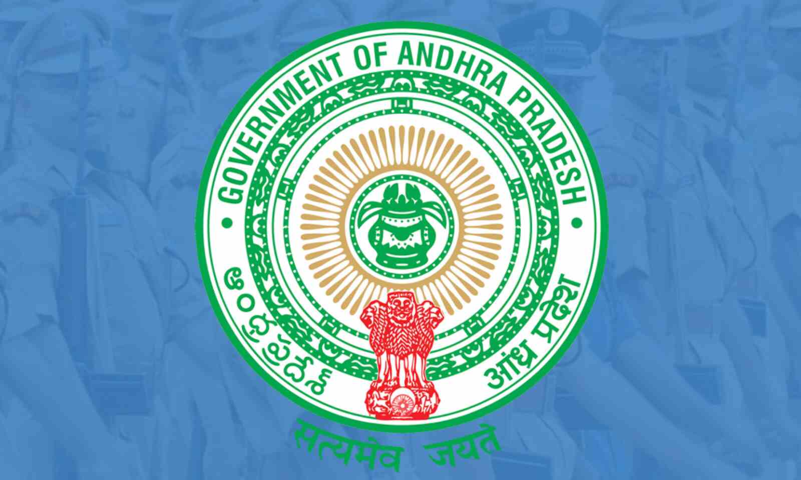 Government of Andhra Pradesh CTET Government of Andhra Pradesh State  government, department of agriculture logo, text, logo png | PNGEgg