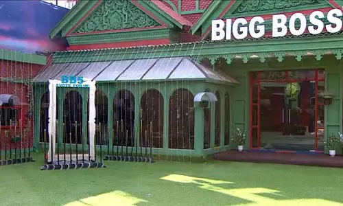 Bigg Boss Telugu TV show