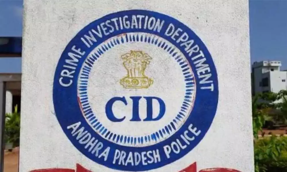 AP CID officials raids at retired IAS officers house over irregularities in skill development