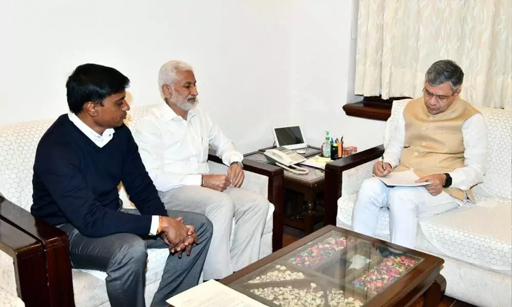 YSRCP MPs with Union Railway Minister Ashwini Vaishnav with