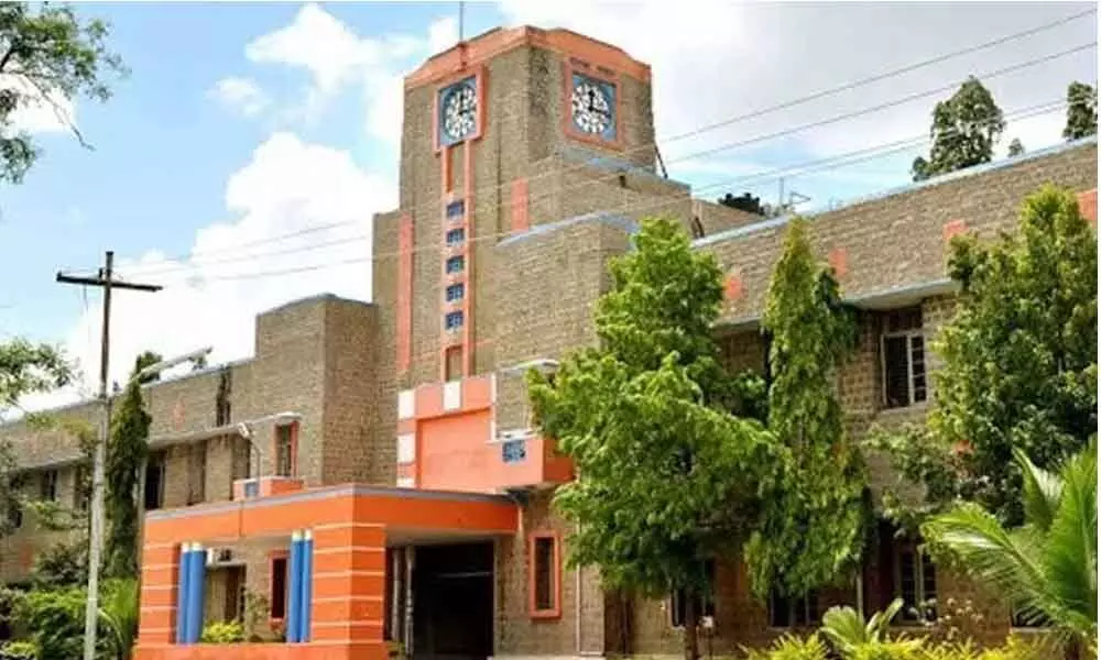 JNTU Engg College