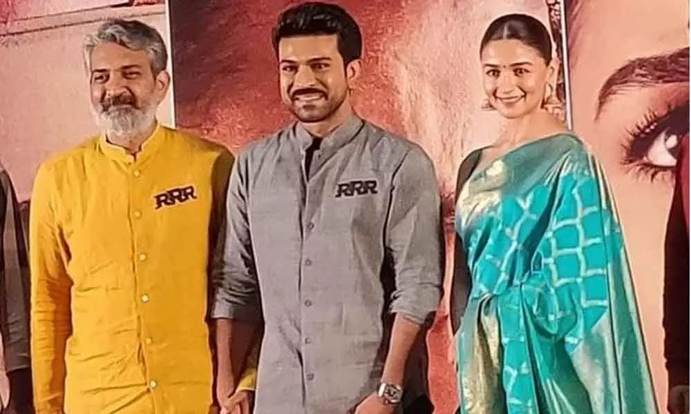 RRR Promotional Event