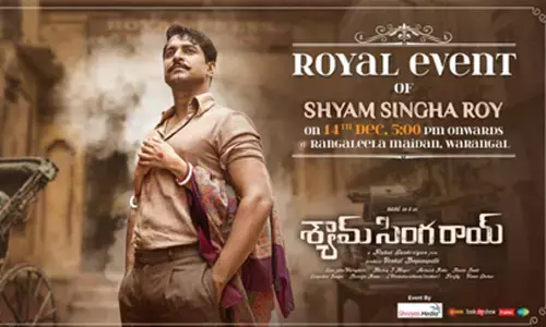 Nani confirms his Royal Event