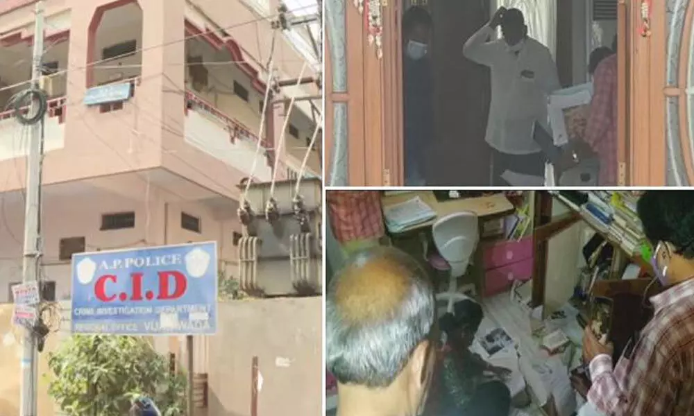 Three accused in the Skill Development case were remanded