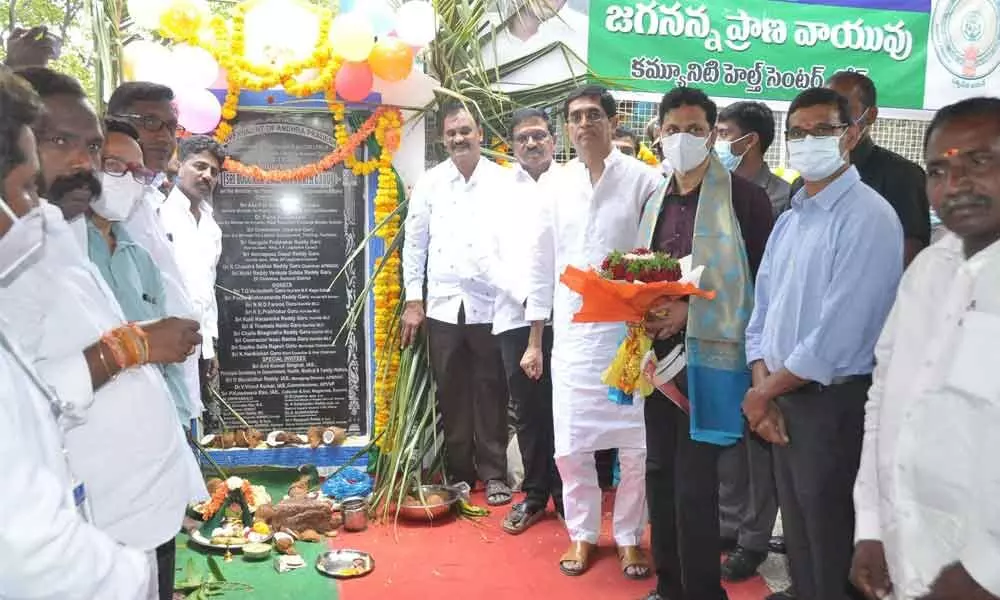 Finance Minister Buggana Rajendranath Reddy inaugurating the 330 litres capacity oxygen plant at Community Health centre in Dhone on Monday. Nandyal MP Pocha Brahmananda Reddy, District Collector P Koteshwara Rao are also seen.