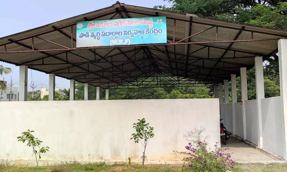Garbage management centre kept unused near Arasavalli in Srikakulam city