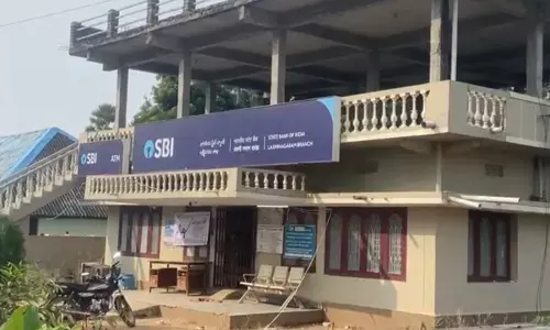 SBH Laxminagarm branch in Dummagudem