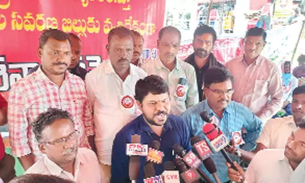 AIBOA members staging a protest in Mahabubnagar on Thursday