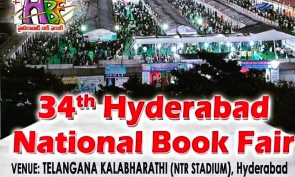 Hyderabad National Book Fair to be held from tomorrow