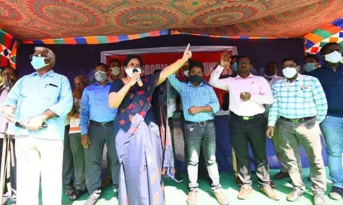 Visakhapatnam: Bank staff take part in  2-day strike