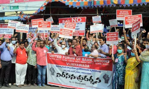 Govt bank employees stage protest against privatisation