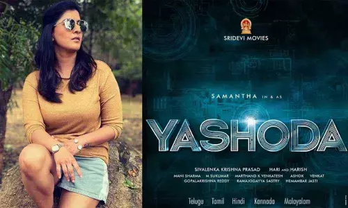 Varalaxmi Sarathkumar