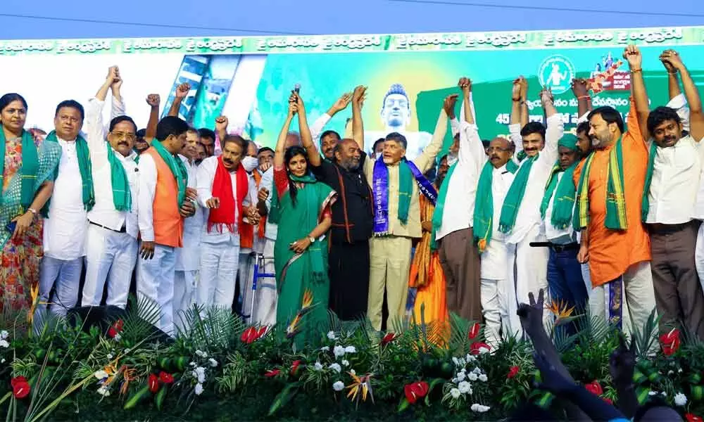 All-party leaders  join hands  at Amaravati farmers meeting near Tirupati on Friday