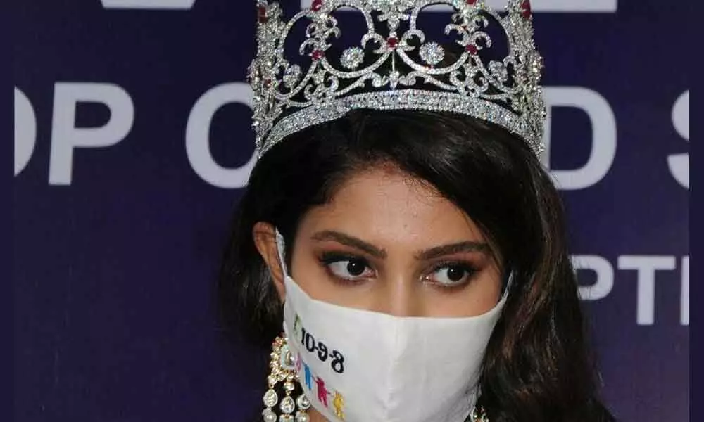 Miss World 2021 postponed