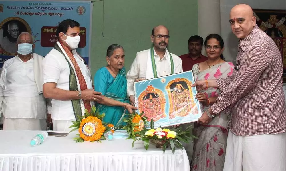 TTD officials presenting a memento to Girija Devi, daughter of noted epigraphist Sadhu Subramanyam Sastry, on the occasion of his 132nd birth anniversary in Tirupati on Friday.