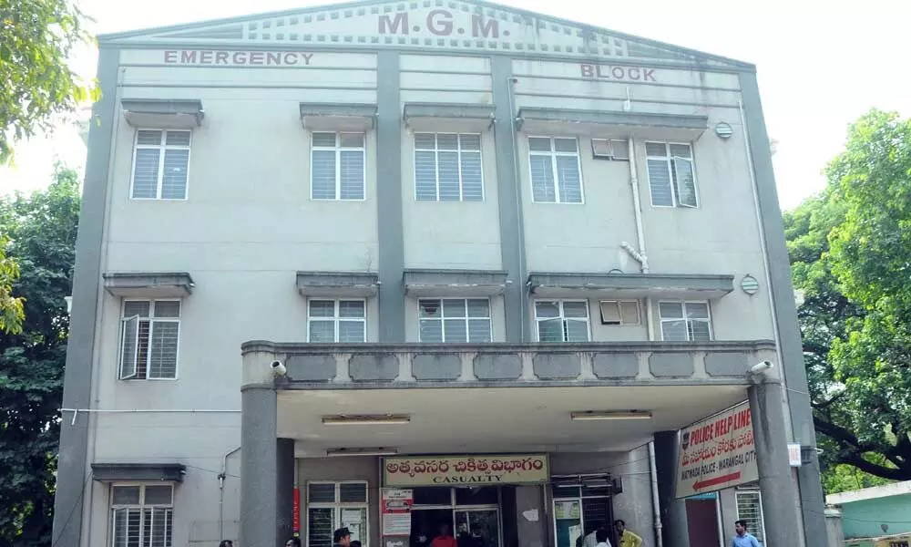 MGM Hospital in Warangal